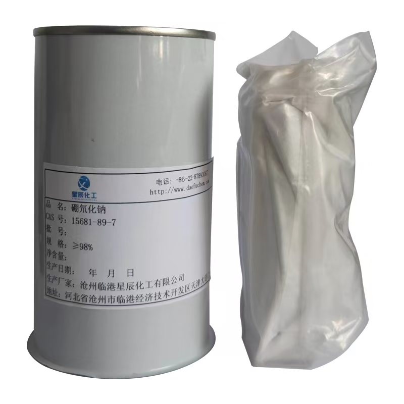Sodium borodeuteride